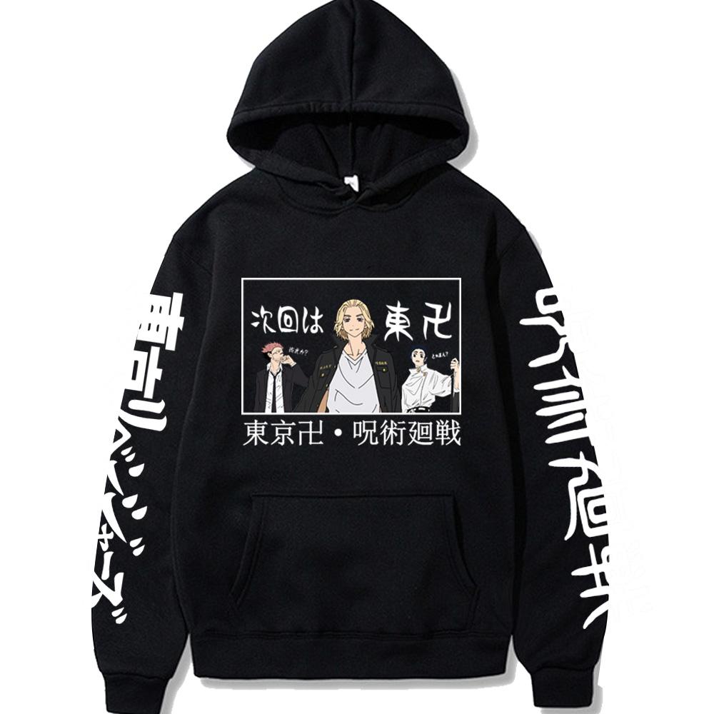 Funny Jujutsu Kaisen Tokyo Revengers Graphic Hoodies Oversized Hooded Sweatshirt Long Sleeves Hoodie Men Women Clothes