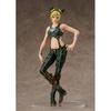 Jojo S Bizarre Adventure Pop Up Parade Jolyne Cujoh