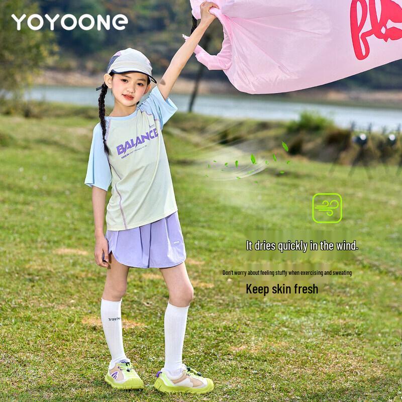Moonkids Girls' Summer Quick-Dry Short Sleeve Sports Set