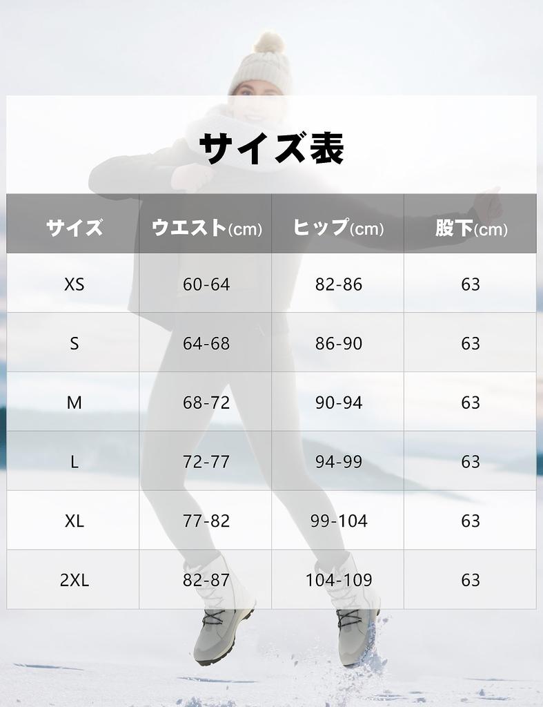 CRZ YOGA Winter Yoga and Size XS Women's Fleece-Lined Leggings, High-Waisted, Sweat-Wicking, Quick-Drying, Cold-Weather Leggings, 25-Inch Inseam,