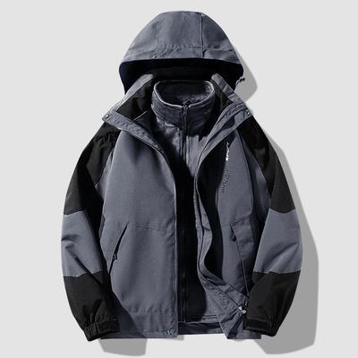 Three-in-one New Couple Hooded Splash-proof Jacket Outdoor Casual Jacket Street Shooting Men's Coat