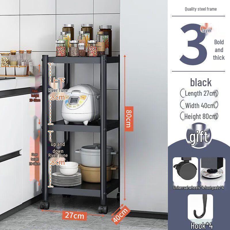 Verstellbares mehrschichtiges Küchenregal aus Kohlenstoffstahl