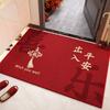 Entry Door Floor Mat Red Festive Entry Door Floor Mat Household Door NonSlip, DirtResistant And Easy To Take Care Of Crystal Velvet Floor Mat
