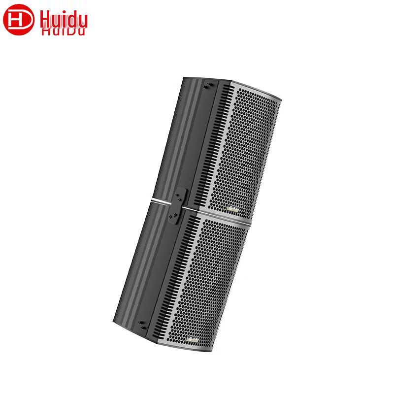 Huidu Professional Line Array Speaker (CN version)