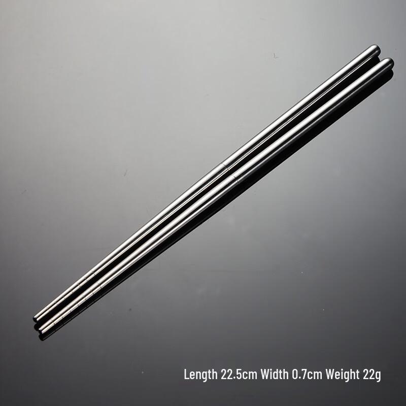 Qianxing Stainless Steel Portable Camping Cutlery