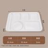 COFORCARE Melamine Six-Compartment Lunch Tray