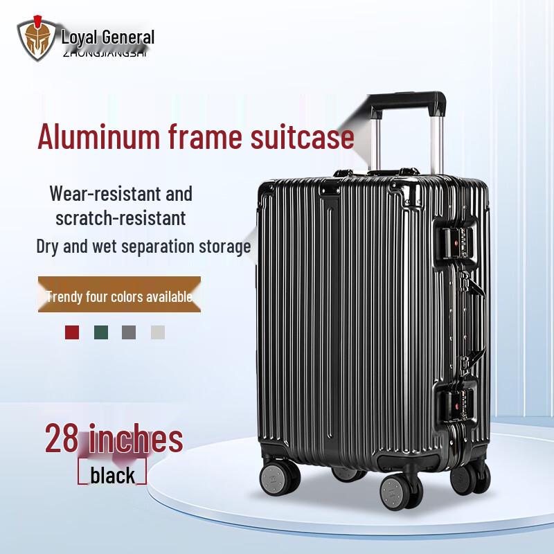 Zhongjiangshi Aluminum Frame Luggage