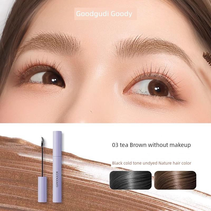 Goood Korean Style Eyebrow Cream Light Color Nature Pink Brown Black Gray Wild Eyebrow Female Male Waterproof and Durable No