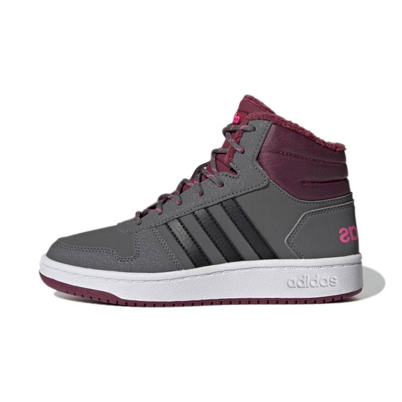 

Adidas Neo Hoops 2.0 Wear-Resistant Mid-Top Children s Basketball Shoes Cool Gray Kids Sneakers GZ7796 38.5