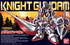 Bandai BB Senshi 370 Legend BB Knight Gundam