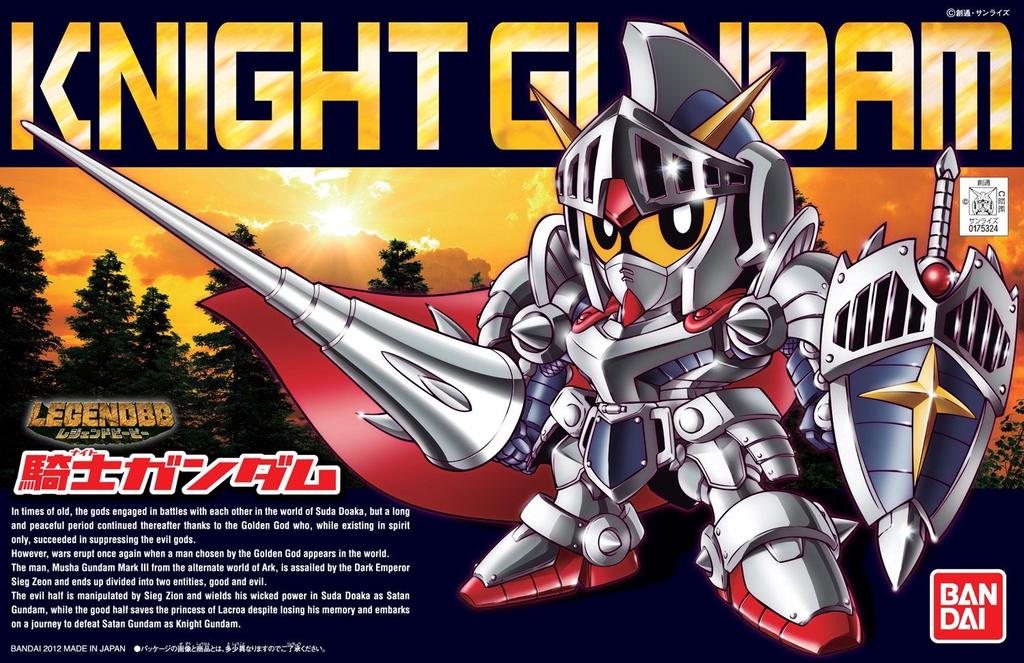 Bandai BB Senshi 370 Legend BB Knight Gundam