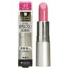 ISEHAN - Kiss Me Ferme Proof Shiny Rouge