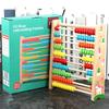 Early Education Enlightenment Wooden Colorful Digital Computing Rack Educational Toys Wooden Children's Ten-file Arithmetic Abacus Rack Building Block