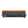 Compatible TL-463H Black Toner Cartridge for Pantum P3301DN