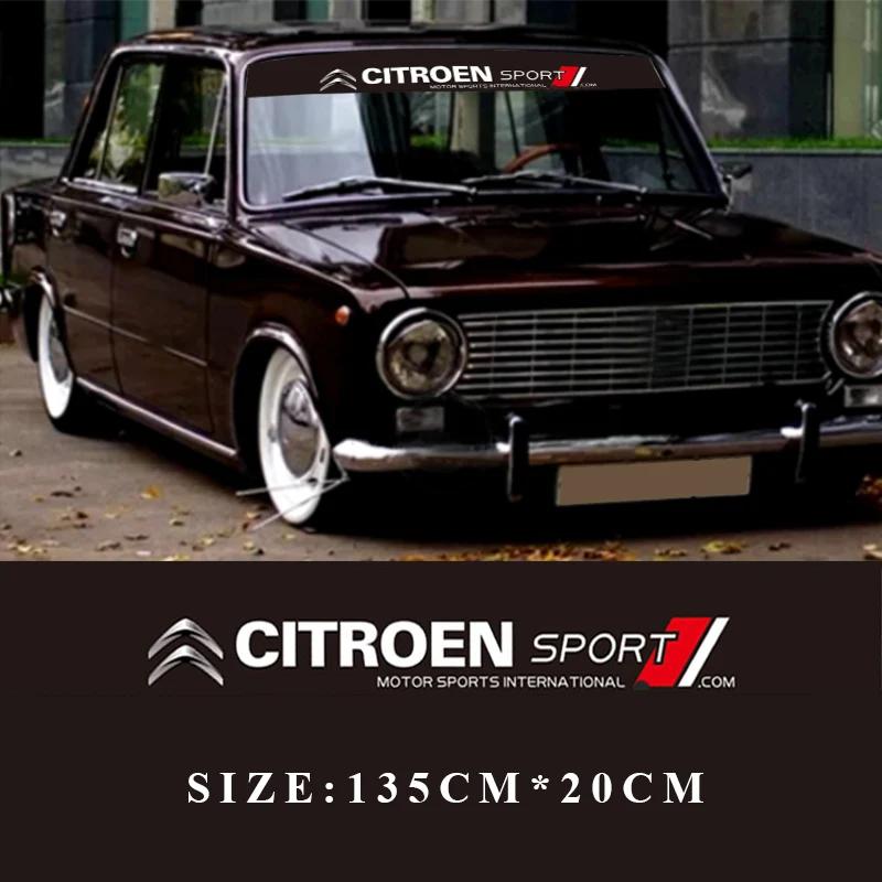 Dekorační samolepka na přední a zadní sklo auta pro Citroen C1 DS3 C2 C3 Vts C4 Saxo C4L C5 C6 C8 Xsara C3-XR Picasso Berlingo SEGA