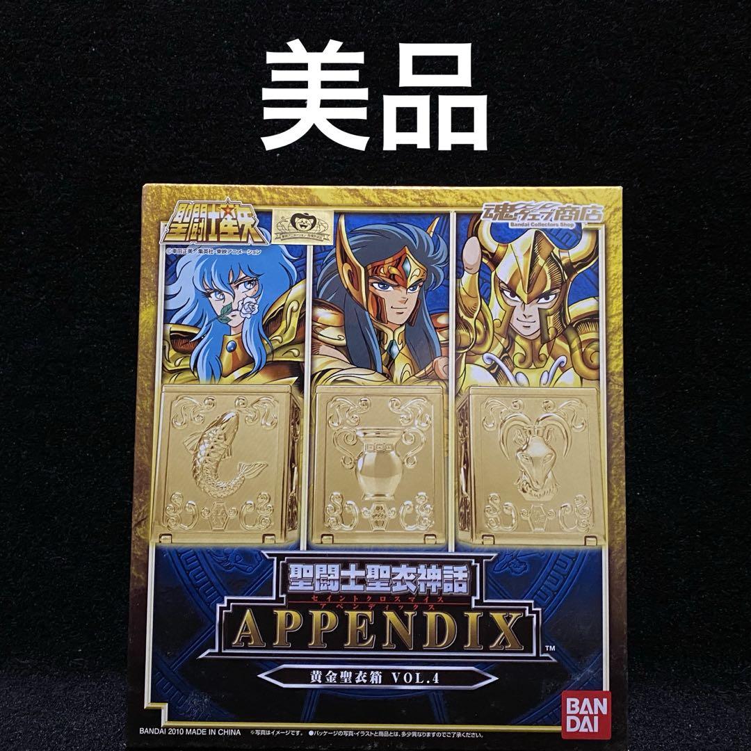

[USED] Saint Seiya Saint Cloth Myth APPENDIX Golden Cloth Box Vol.4 Figure
