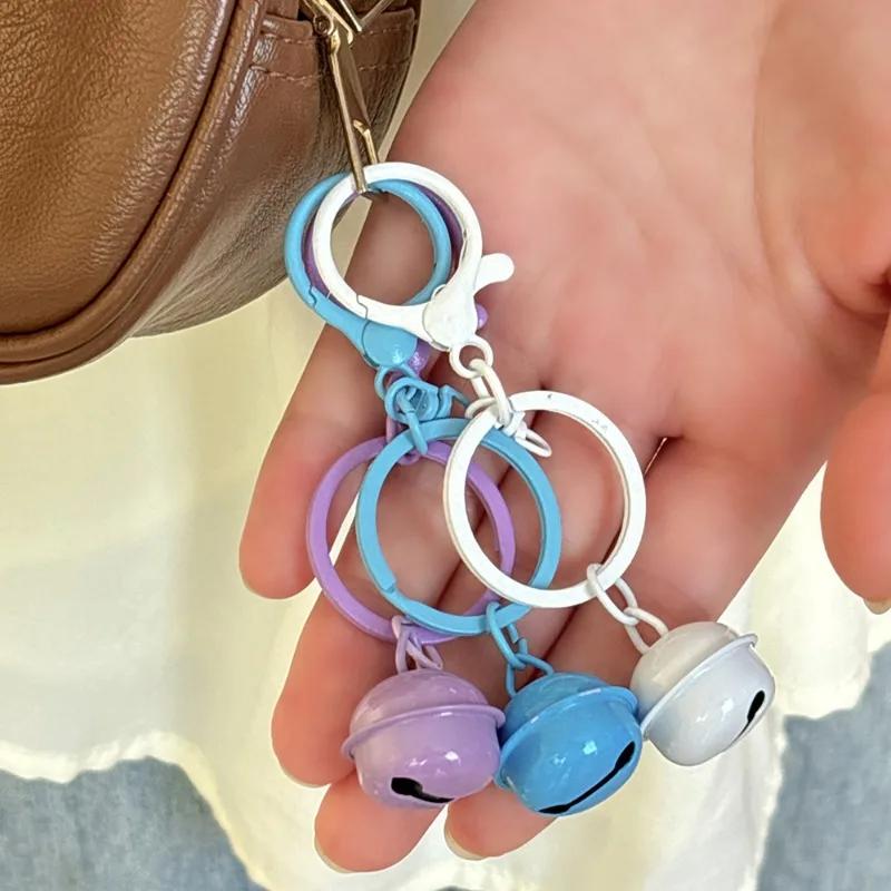 2024 New Sweet Candy Colored Bell Accessories Keyrings Colorful Metal Cute Keychain DIY Handmade Bag Car Key Decoration Gifts