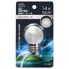 OHM (OHM Electric) LED Mini Ball Bulb (Decorative Use1.4W55lmSilver (Daylight White) ColorG40E26) LDG1N-H 13S