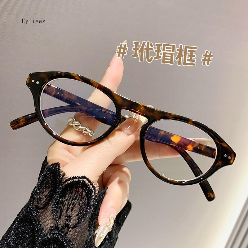 

Blue Light Blocking Glasses - Korean Style Flat Lens Lightweight Retro Frame for Daily Use Students Gafas culos