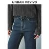 UR Women's Retro Ruffled Washed Denim Long Pants