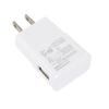 2A Single USB Charger for Android/Smart Tablets – EU/US Plug