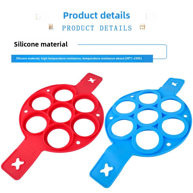 Tianlin Silicone 7-Hole Omelette & Pancake Mold - High Temp Resistant Kitchen Tool