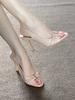 Nude pleated fish mouth sandals women's summer metal buckle hollow stiletto strap high heels