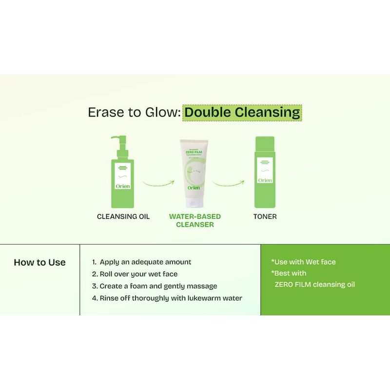 Orien - Mugwort Zero Film Cleansing Foam