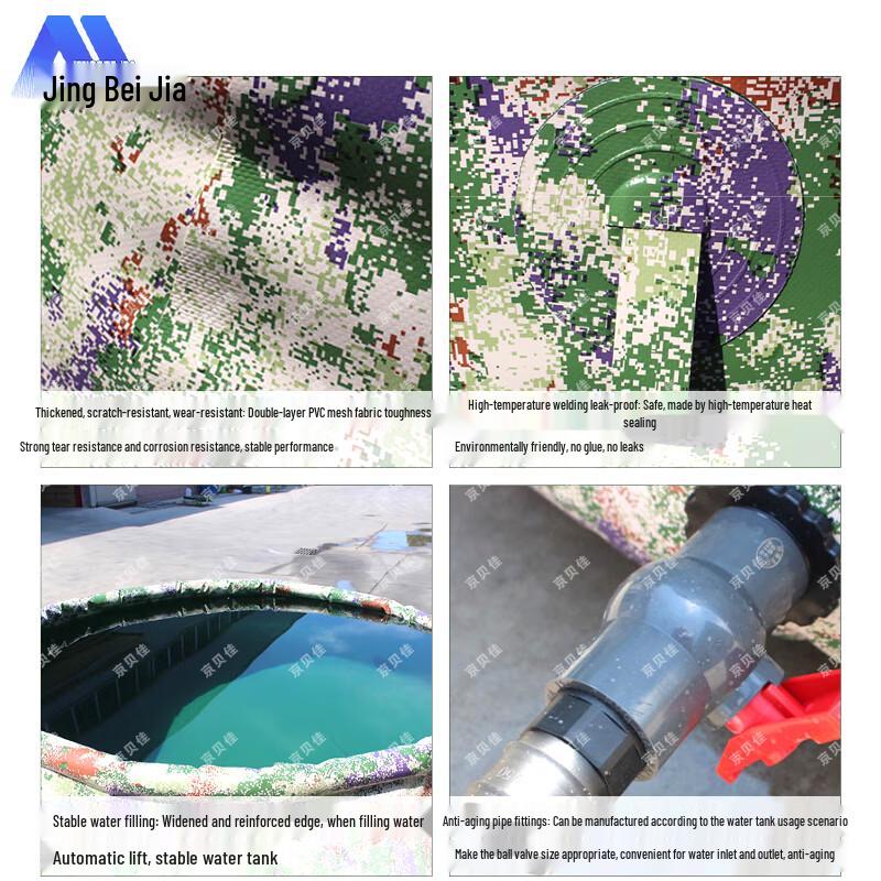 Jingbeijia Foldable Portable Field Water Tank