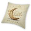 Eid Mubarak Ramadan Kareem Pillowcase Double-sided Printing Cushion Cover Decorative Pillow Case Cover Car Wholesale 18''