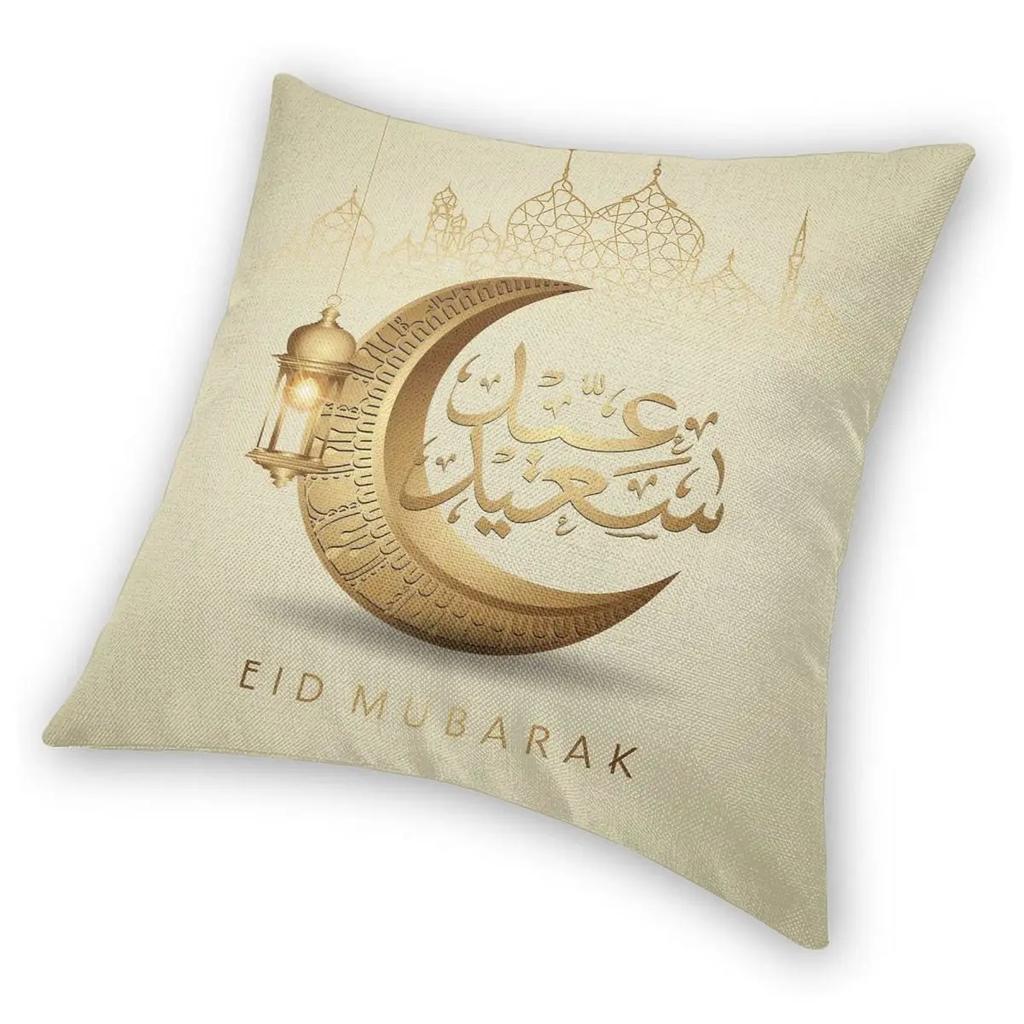 Eid Mubarak Ramadan Kareem Pillowcase Double-sided Printing Cushion Cover Decorative Pillow Case Cover Car Wholesale 18''