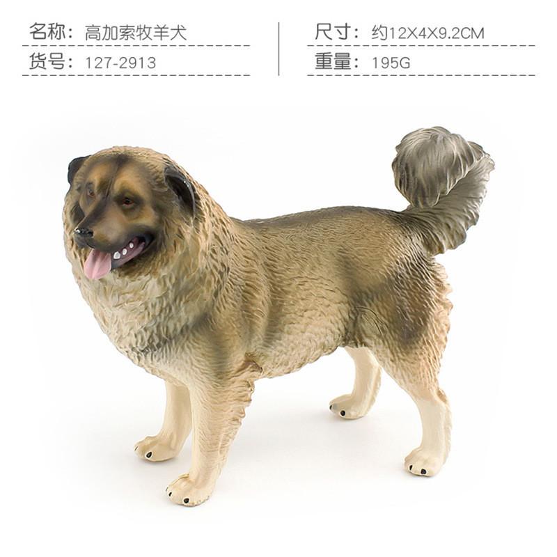 Lifelike Plastic Dog Models Featuring Shiba Inu Labrador Retriever And Tibetan Mastiff Great For Home Decor And Children's Learning Activities