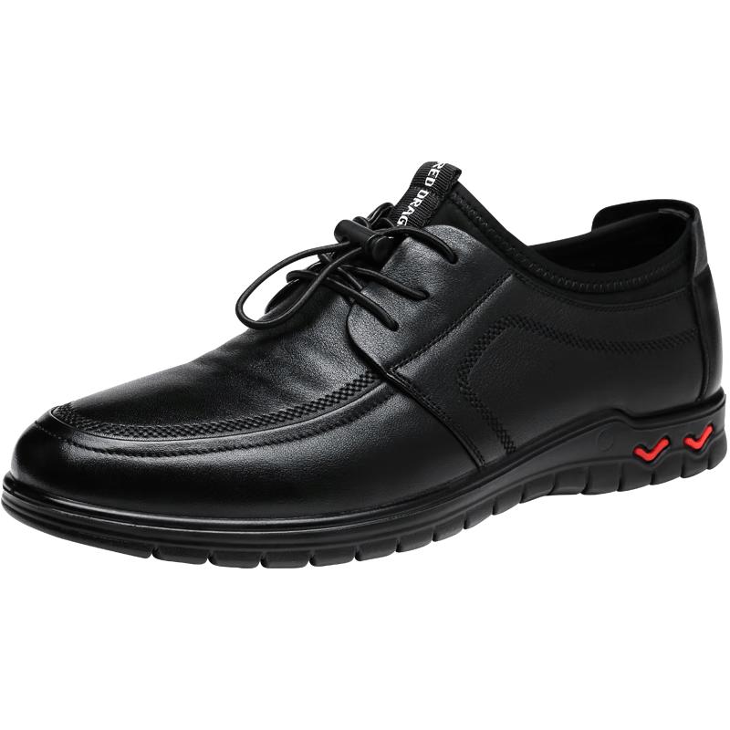 Men s Lace-Up Soft Sole Casual Leather Shoes 40