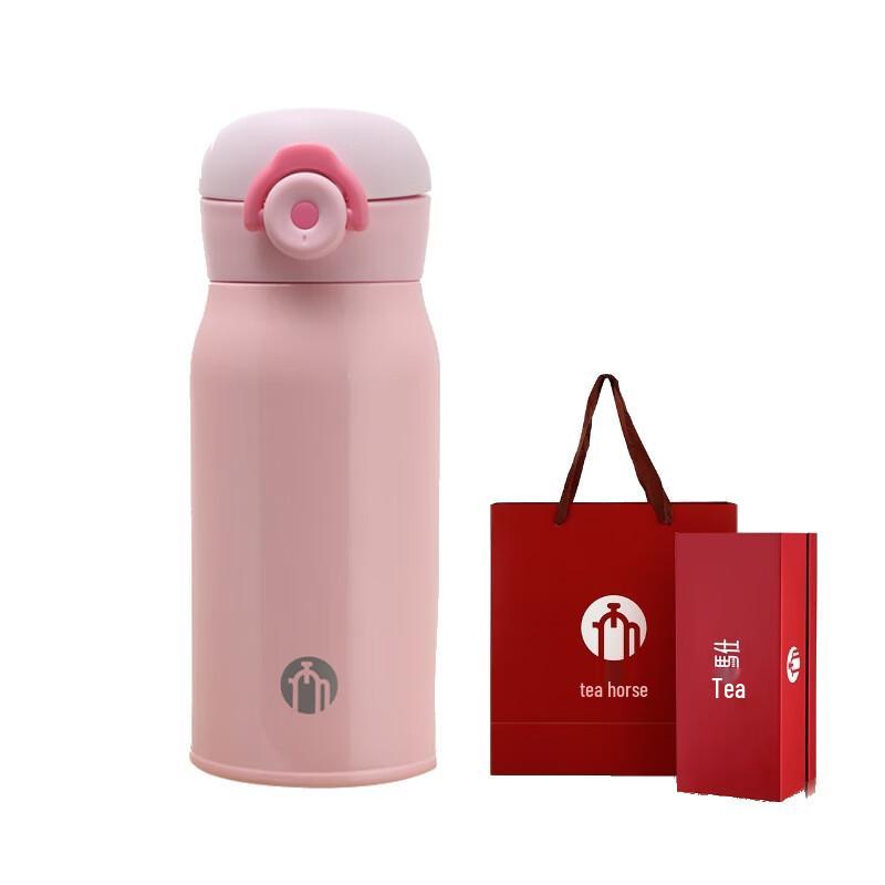 Fuguang Chamas 358ML Stainless Steel Thermos