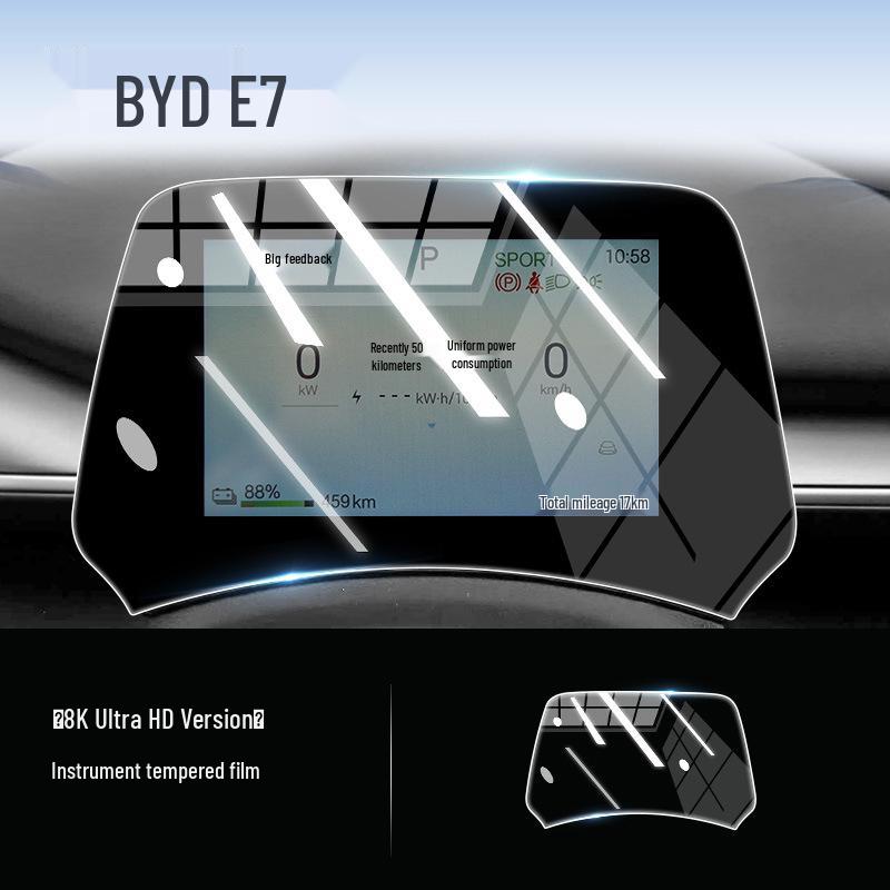 BYD E7 Central Screen Tempered Glass Protector & Interior Decoration Film