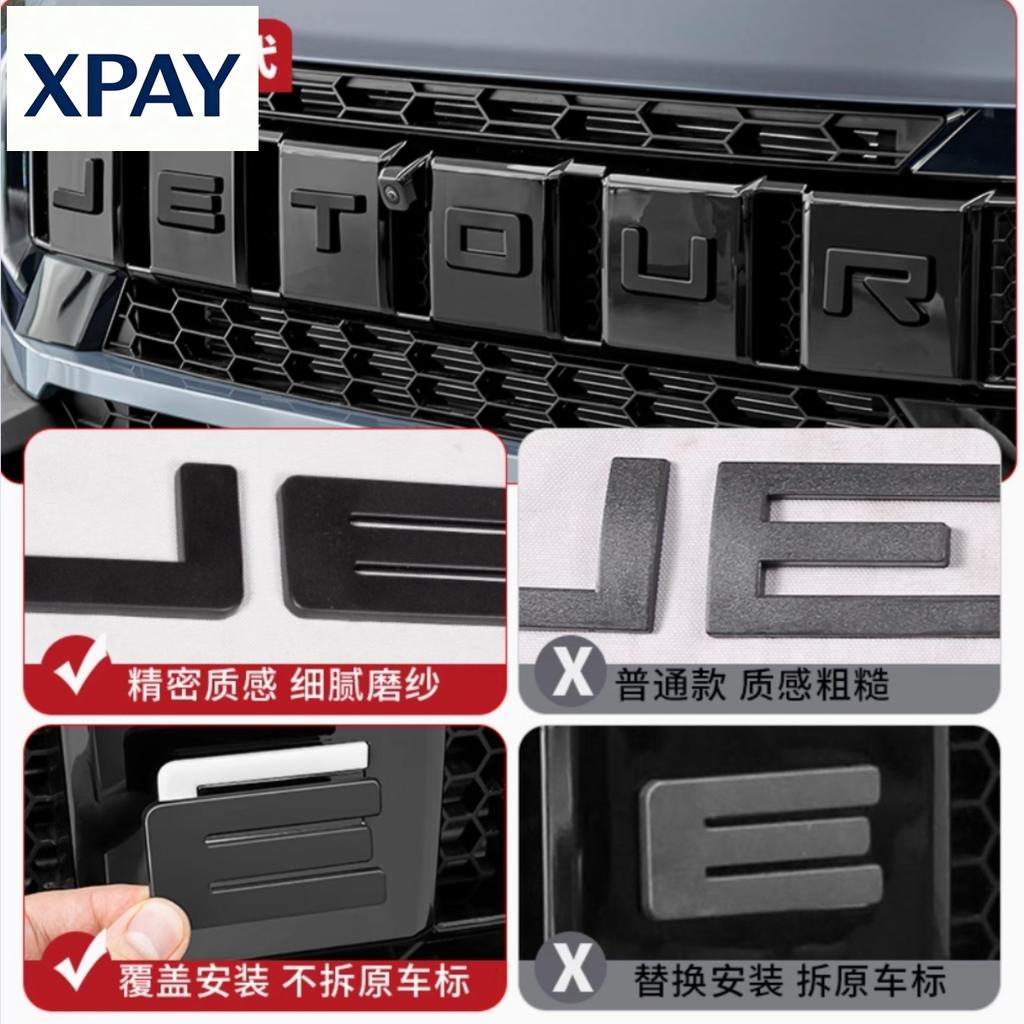 New For Chery Jetour Traveler T2 2023-2025 Automobile ABS Bright Black Grille Letter Marking Sticker Auto Exterior Decoration Pa