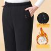 Middle-aged and Elderly Trousers Casual Straight Embroidered Flower Women's Elastic Waist Autumn and Winter Plus Velvet Thick Loose Winter Clothes