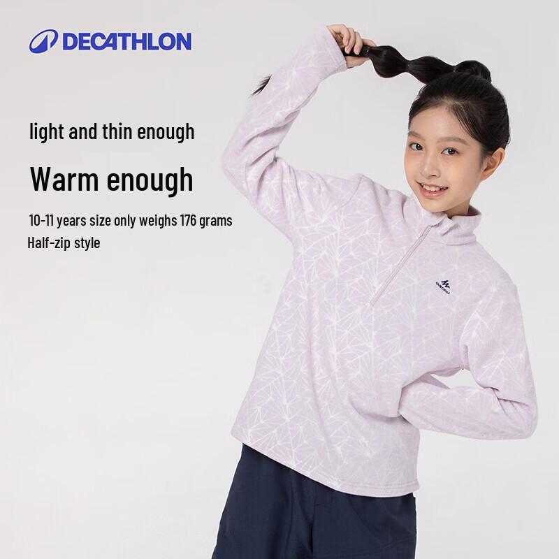 Decathlon Kids' Fleece Sweatshirt