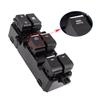 For Hyundai Tucson 2016 2017 2018  Electric Master Power Window Control Switch with Auto 93570-D3000 93570D3000 Auto Parts