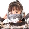 Child Winter   Warmer Cute Kids Earmuffs  Mask Christmas Gift
