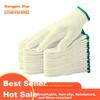 Gongpinxing Cotton Work Gloves, Industrial-Grade, Breathable, Non-Slip, Wear-Resistant, Thickened with Green Edge, 30 Pairs