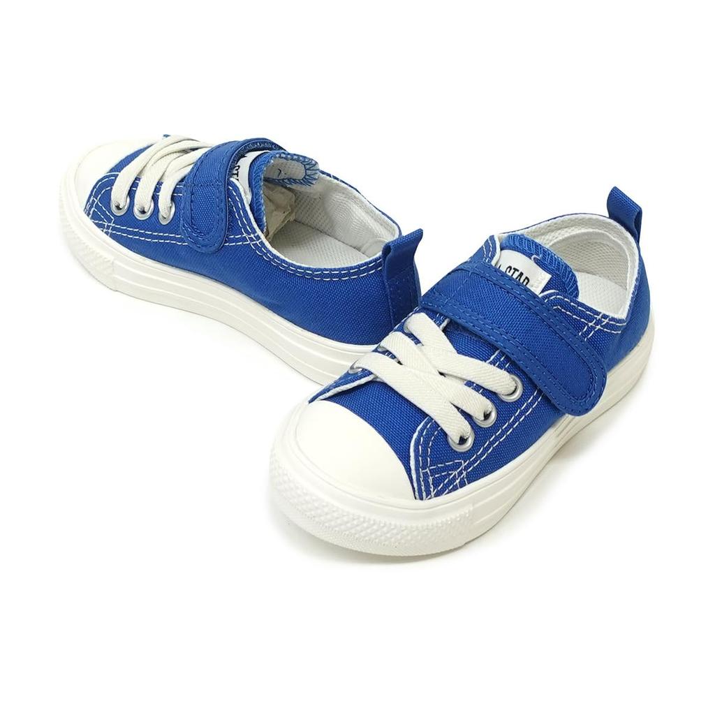 Child All Star Light OX V-1