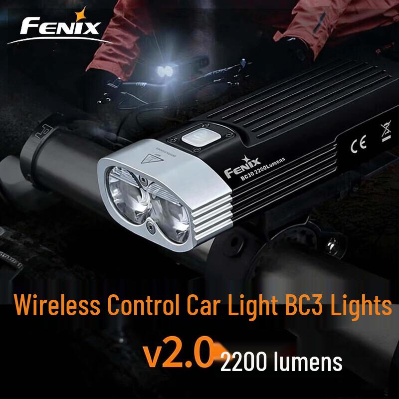 Fenix BC30 V2.0 2200 Lumen USB-C Rechargeable Bike Light