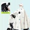Waterproof Electric Bicycle Raincoat Full Coverage Motorcycle Raincoat Vehicle Raincoat  Cycling
