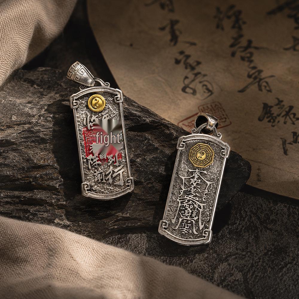 Daoist Creative Pendant Necklace [Nine-Character Mantra] - Retro Chinese Style for Men and Women
