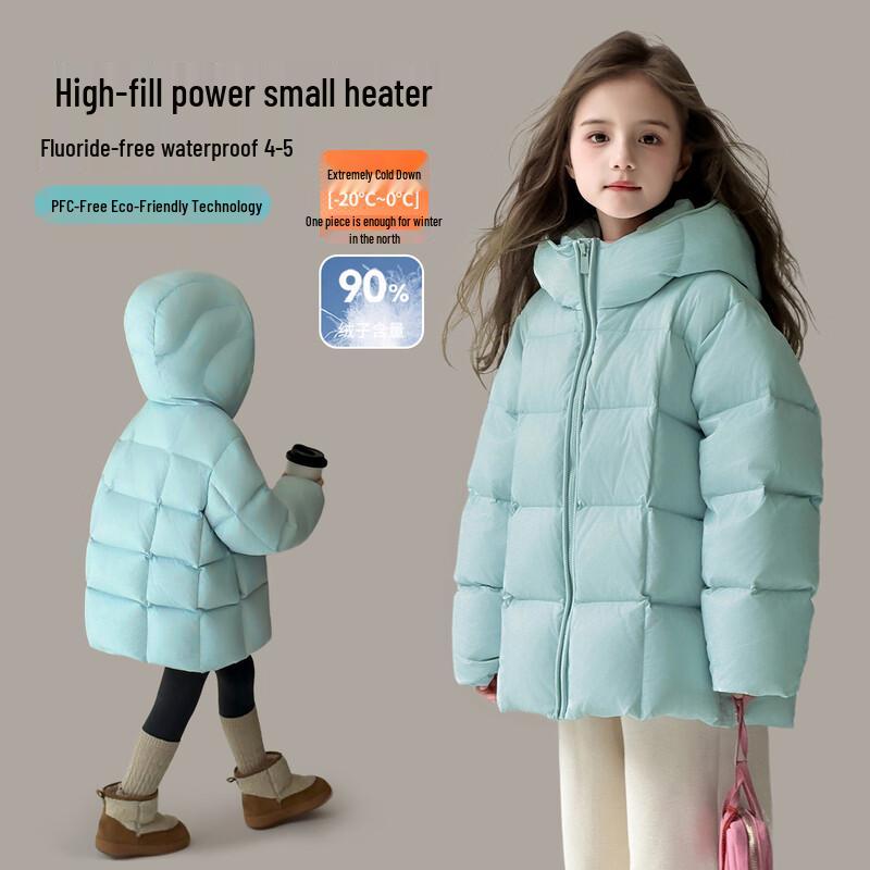 Girls Hooded Down Jacket 120