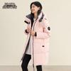 Xuezhongfei Women's Long Winter Duck Down Jacket