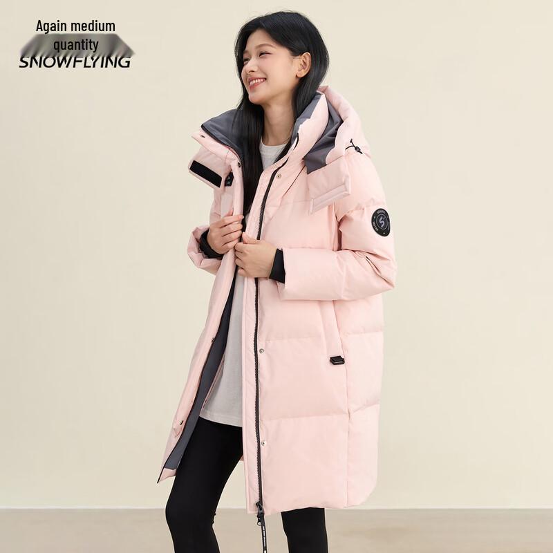 Xuezhongfei Women's Long Winter Duck Down Jacket