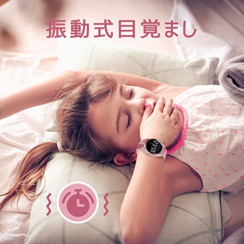 BEN NEVIS Kids' Smartwatch with Activity Tracker, Pedometer, Rechargeable Digital Watch, Multi-Function Waterproof, for Boys and Girls, Sports Watch,