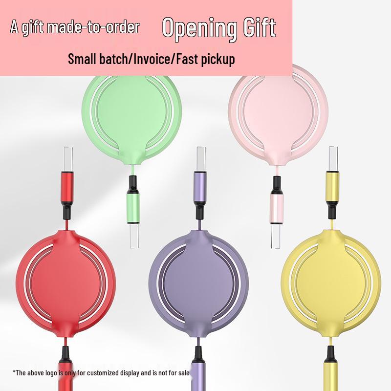 Yuhe Retractable Silicone Fast Charging Cable: One-to-Three for Apple & Huawei with Custom Logo
